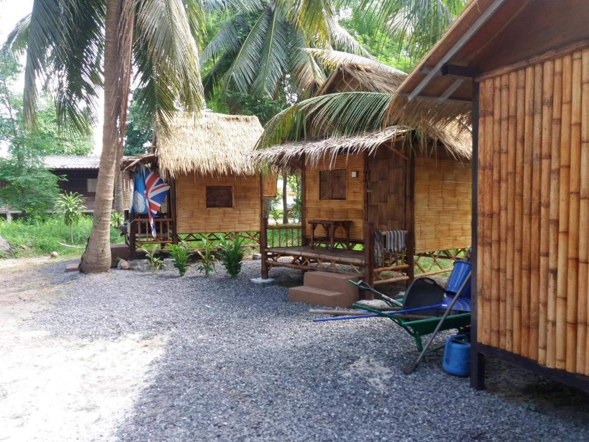 Seacroft Bamboo Village Hinkong Εξωτερικό φωτογραφία