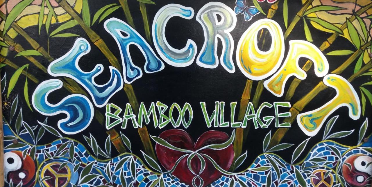 Seacroft Bamboo Village Hinkong Εξωτερικό φωτογραφία